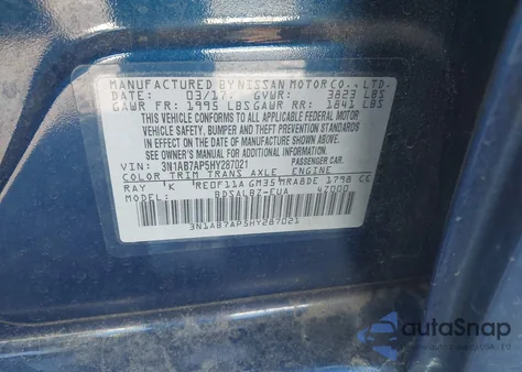 2017 Nissan Sentra S из США, поврежденный, VIN 3N1AB7AP5HY287021